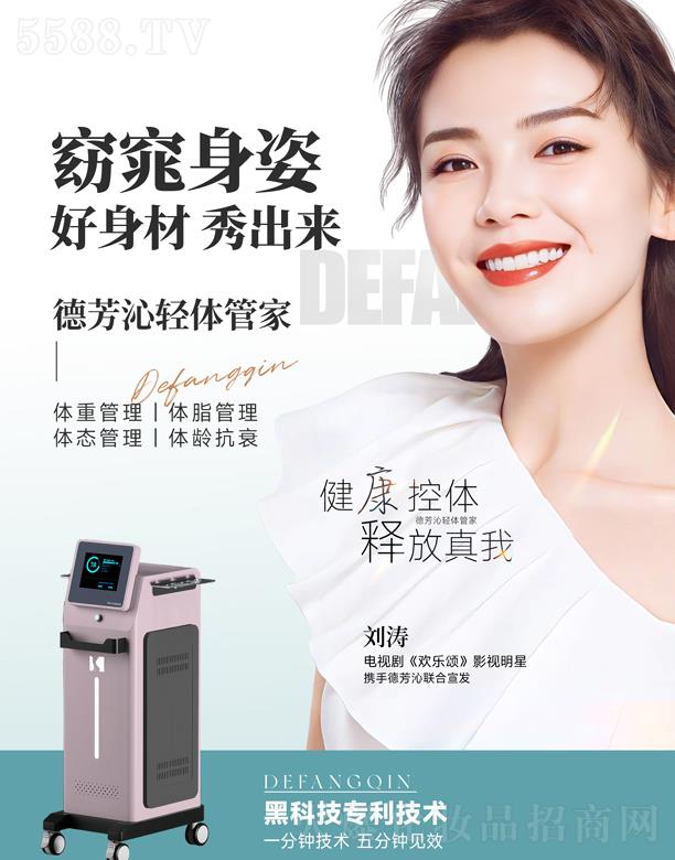 K݄(chung)ĽƼ޹˾·pwܼ