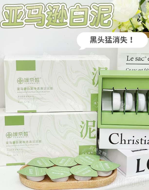 VƼ޹˾𪁆Rd͸坍Ĥ