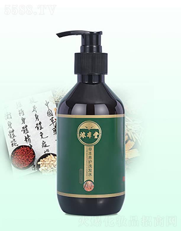 ʺ󻯊yƷڣ޹˾ⱾòݱB(yng)o(h)ϴl(f)ˮ