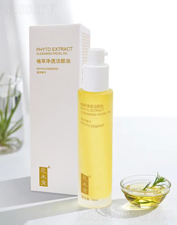 ʺ󻯊yƷڣ޹˾ֲ̓͸