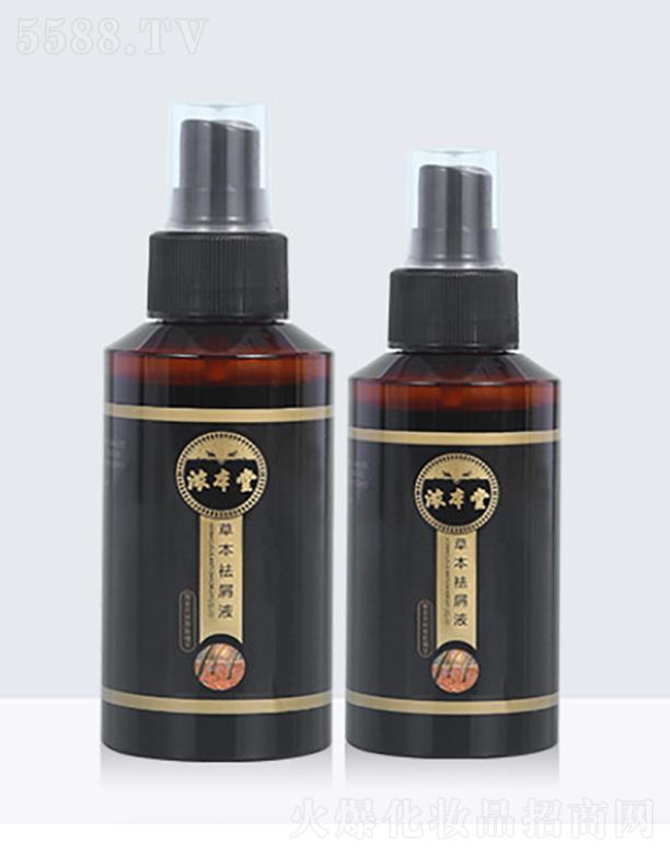 ʺ󻯊yƷڣ޹˾ⱾòݱмҺ