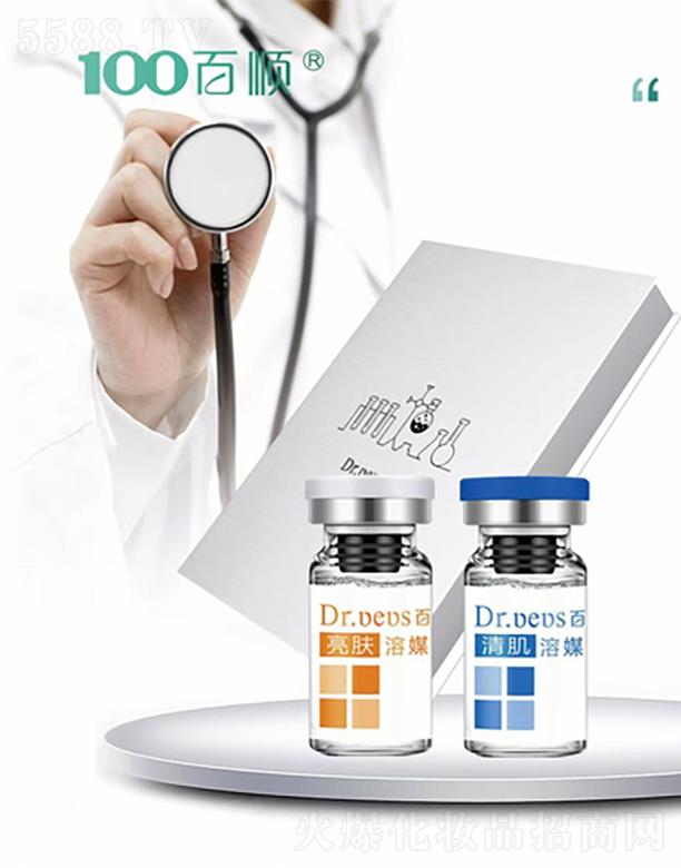 VݰƼ޹˾혃ɷۣ弡/w