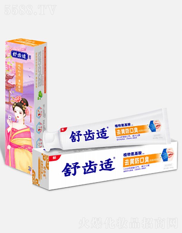 VSƷ޹˾Xmֲﰱڳ 180g