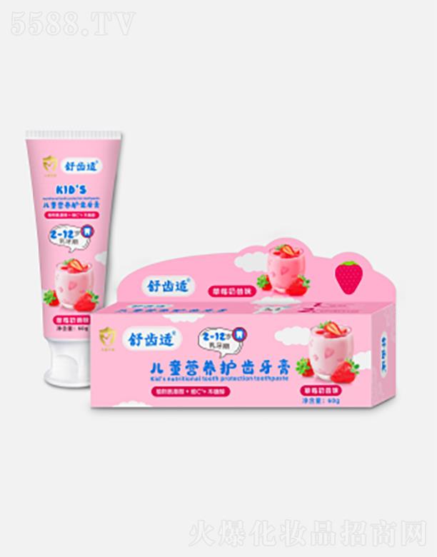 VSƷ޹˾XmͯI(yng)B(yng)o(h)Xࣨݮζ60g