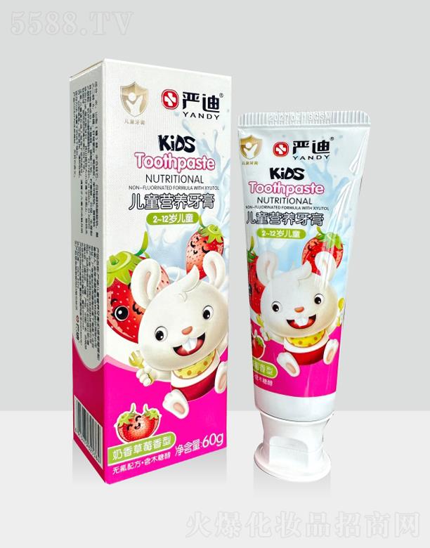 V|лyƷƼ޹˾(yn)σͯI(yng)B(yng)ࣨݮζ