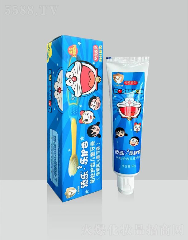 V|лyƷƼ޹˾혷(l)50go(h)Xͯ