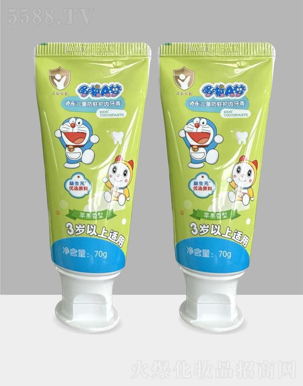 V|лyƷƼ޹˾혷(l)70gͯࣨO(png)ζ