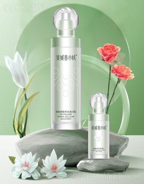 V´VݣϢƼa(chn)I(y)޹˾´Сܼ(x)ݱҺ(II)