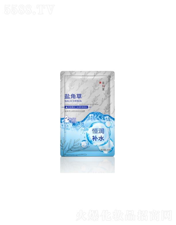 ԭOƷƹ޹˾g}ǲˮ㝙a(b)ˮĤ