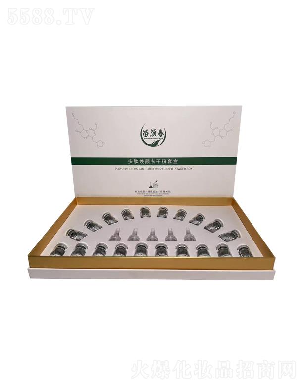 VȻyƷ޹˾V ğɷ׺