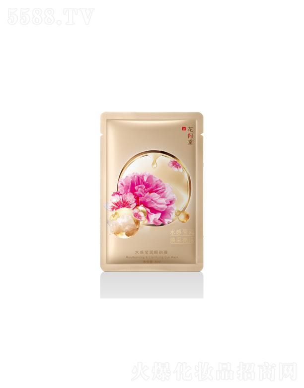 ԭOƷƹ޹˾gˮЬ(rn)NĤ