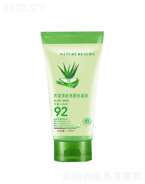 VpQ(mo)װl(f)չ޹˾92JCϴ