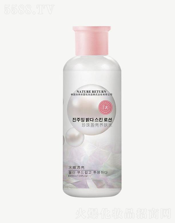 VpQ(mo)װl(f)չ޹˾ӯB(yng)wˮ