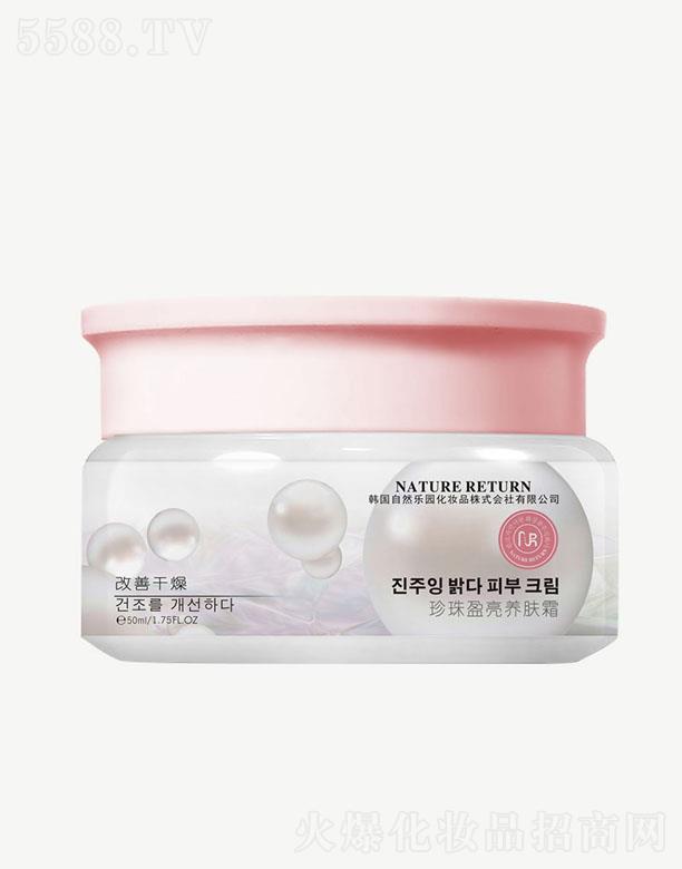 VpQ(mo)װl(f)չ޹˾ӯB(yng)w˪