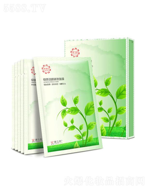 V\Q(mo)޹˾z񲯾GoĤ