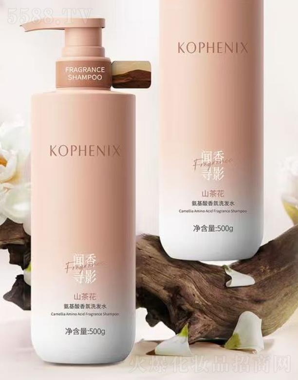 ݿPyƷɷ޹˾Pɽ軨ϴl(f)ˮ