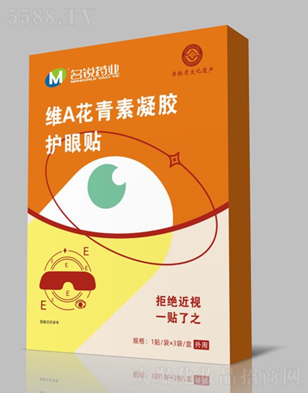 JˎI(y)؟(z)ι˾SAzo(h)N