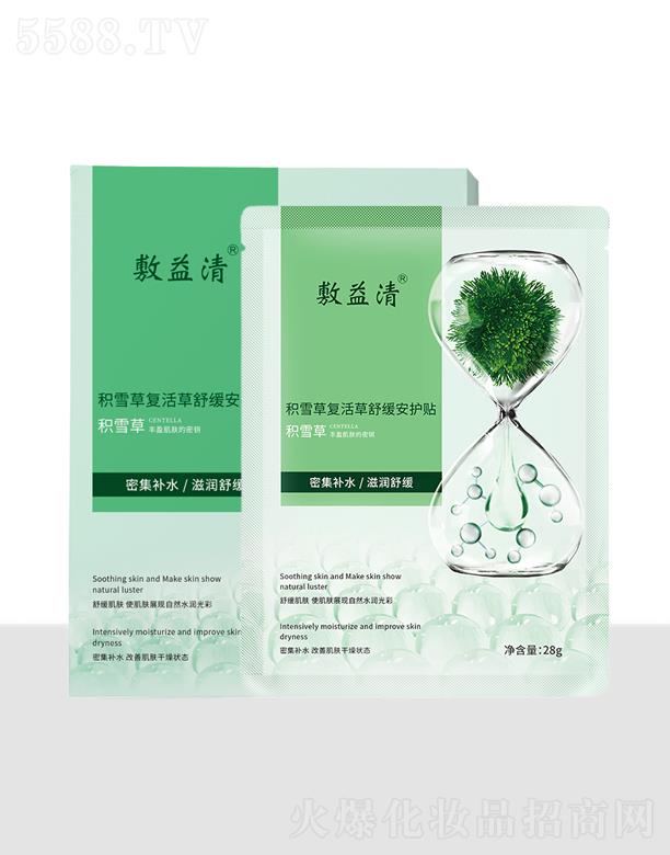 IƼ޹˾eѩݏ(f)澏o(h)N