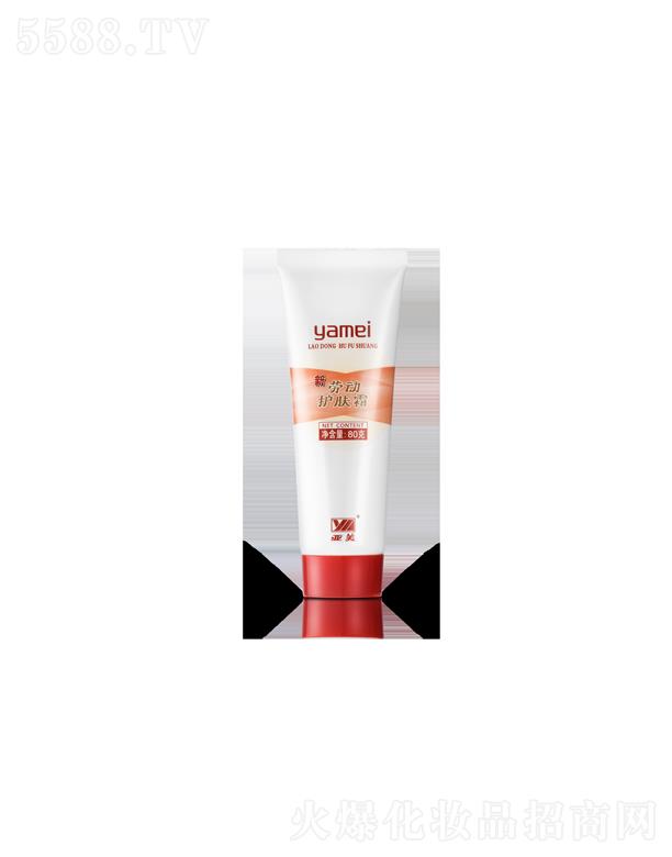 Kû޹˾ڄo(h)w˪80g