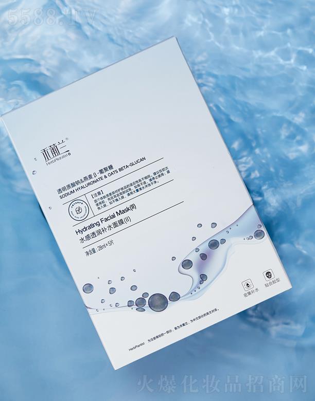 кmyƷ޹˾mˮ͸aˮĤII)