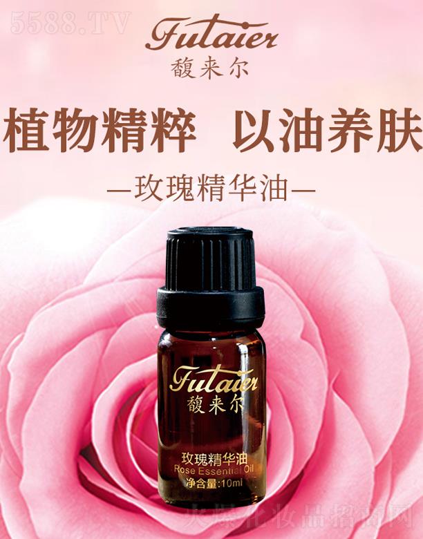 ɽ|r(nng)õɷ޹˾õ徫A