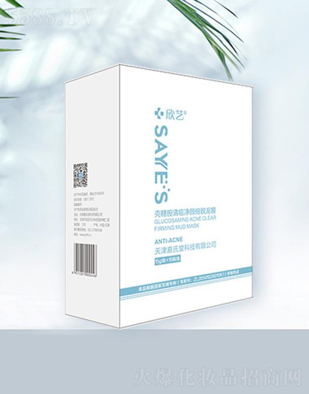 ÿƼ޹˾ǰ嶻(x)Ĥ