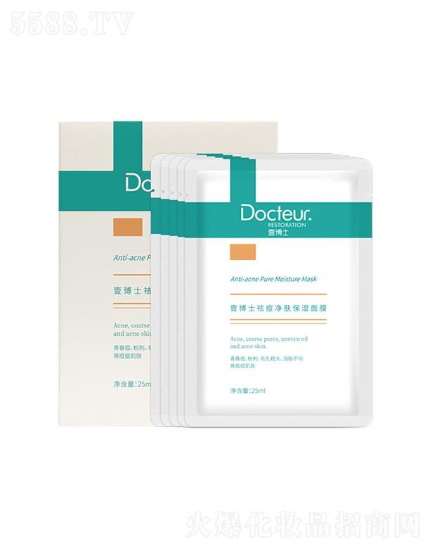 ҼʿƼ޹˾ҼʿwĤ