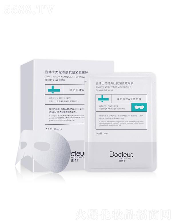 ҼʿƼ޹˾Ҽʿ߶ĿoĤ