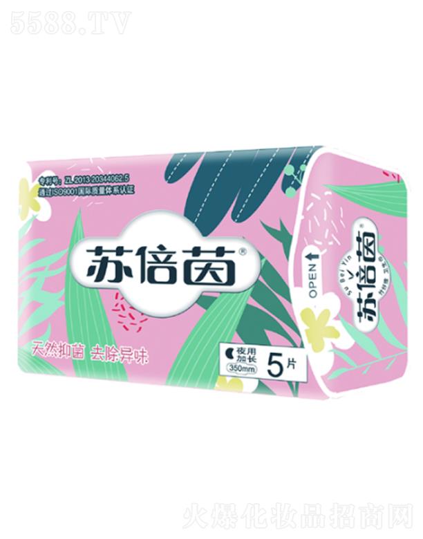 ɽ|ů_(d)t(y)е޹˾KwS־l(wi) ҹüL(zhng)350mm