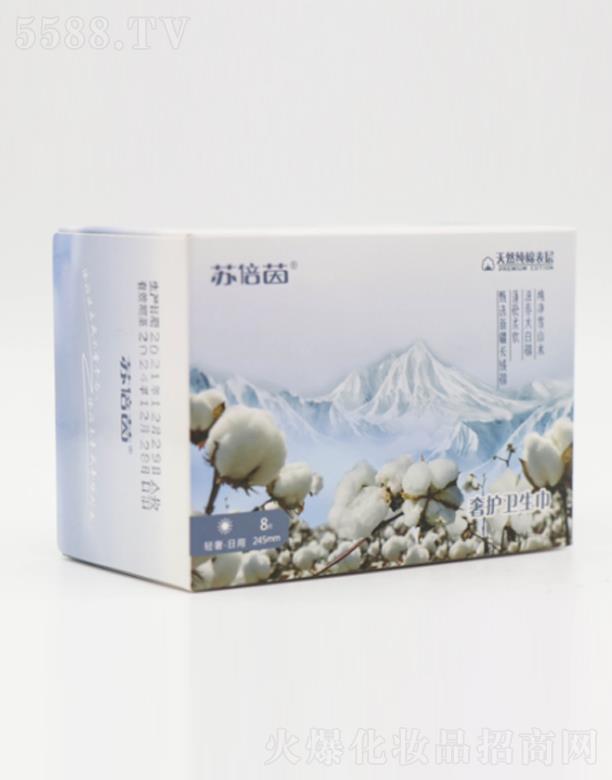 ɽ|ů_(d)t(y)е޹˾Kϵl(wi) 245mm