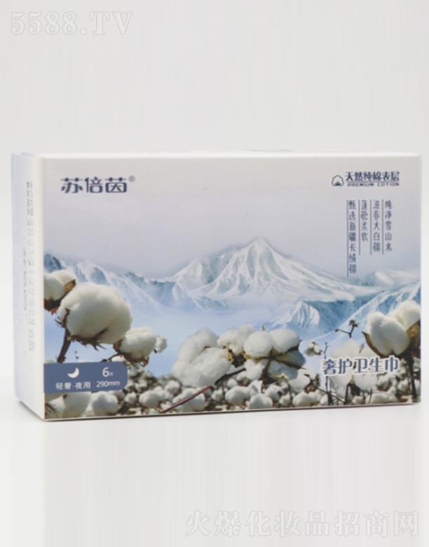 ɽ|ů_(d)t(y)е޹˾Kϵl(wi) ҹ290mm