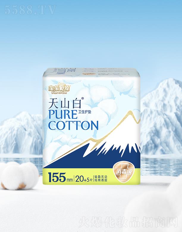 ֝湤I(y)޹˾ɽןo(w)o(h)|155 25Ƭ