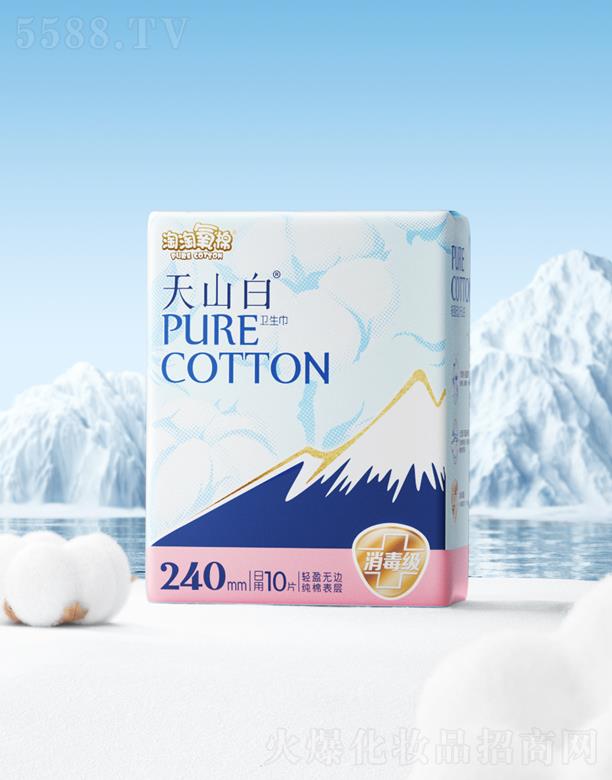 ֝湤I(y)޹˾ɽןo(w)240 10Ƭ