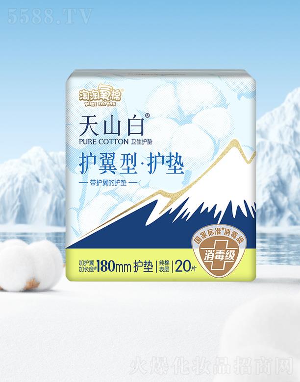 ֝湤I(y)޹˾ɽןo(w)o(h)o(h)|180 20Ƭ