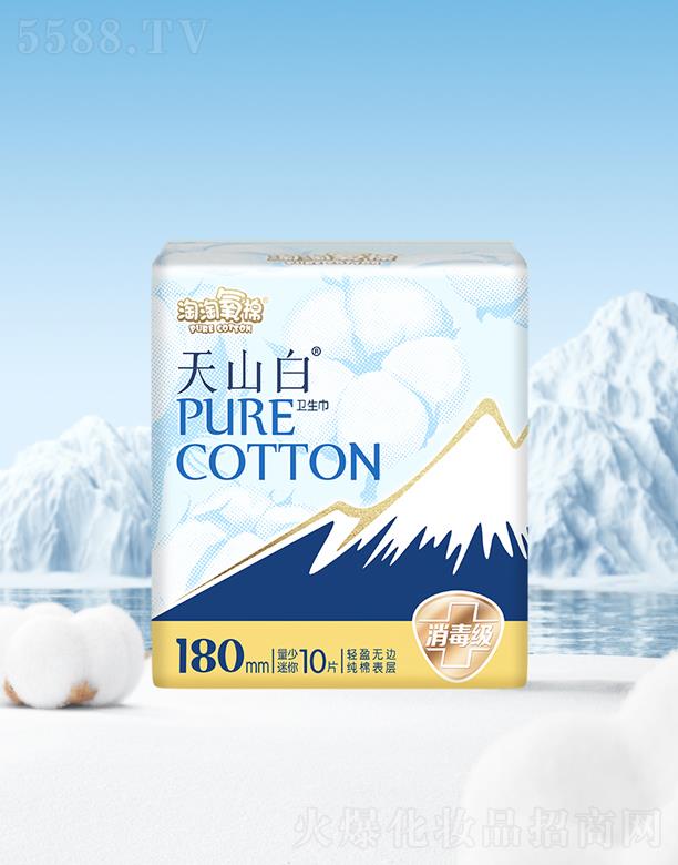 ֝湤I(y)޹˾ɽןo(w)180 10Ƭ