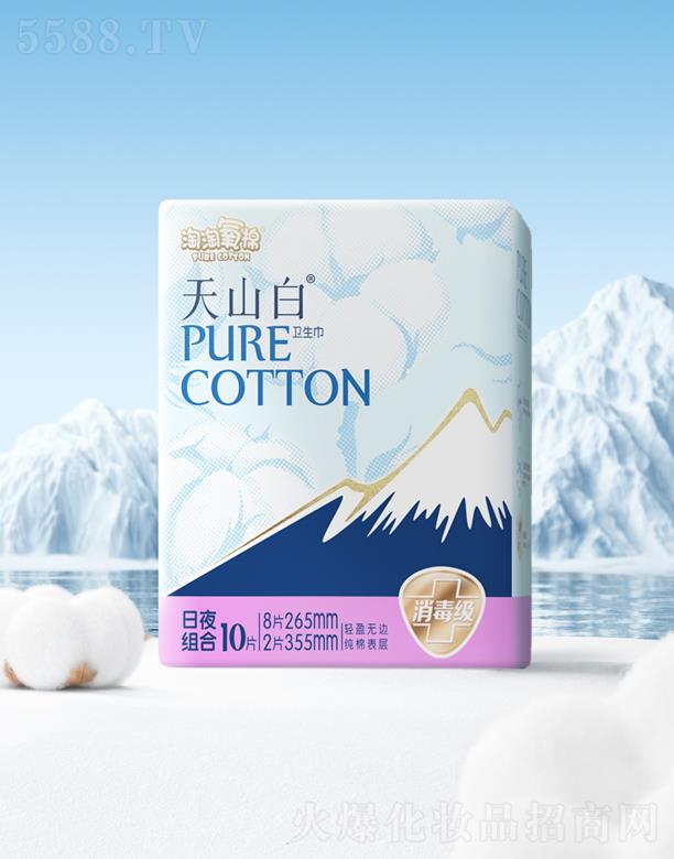 ֝湤I(y)޹˾ɽןo(w)ҹýM265+355 10Ƭ