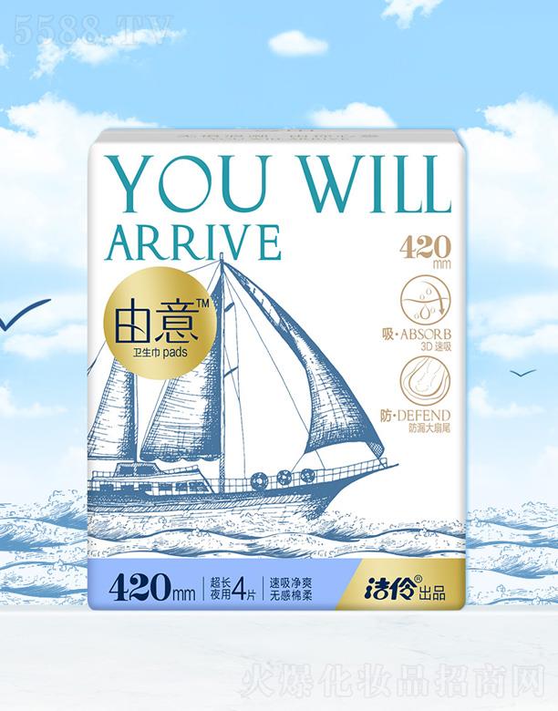 ֝湤I(y)޹˾ϵгL(zhng)ҹ420