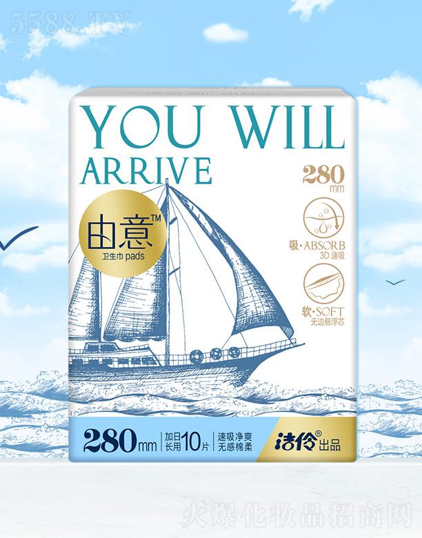 ֝湤I(y)޹˾ϵмL(zhng)280