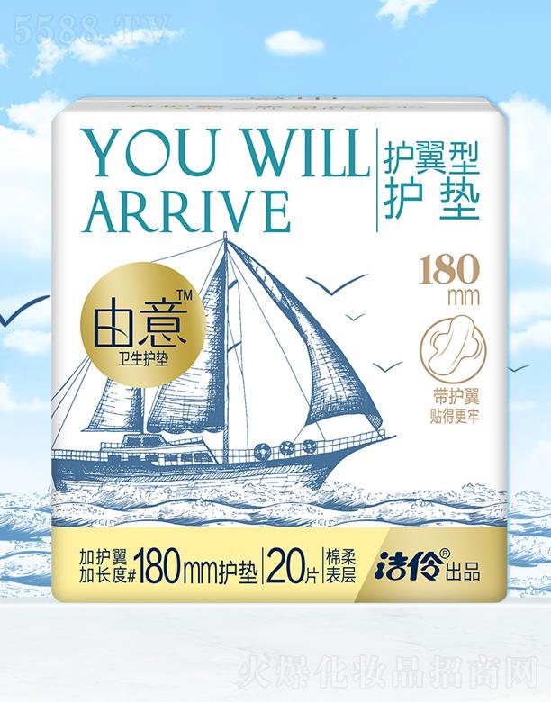 ֝湤I(y)޹˾ϵo(h)o(h)|180