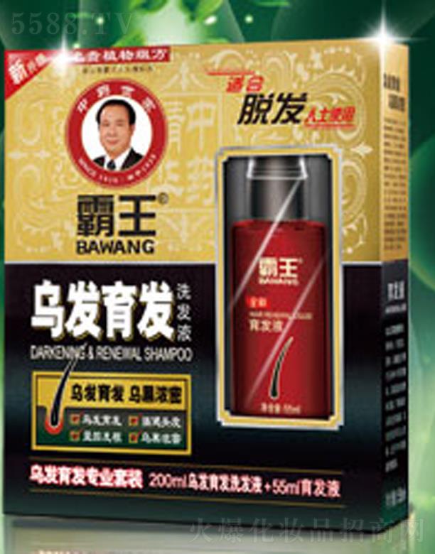 Vݣ޹˾l(f)l(f)ϴl(f)Һ