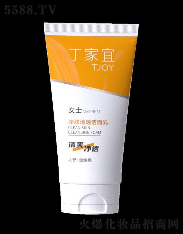 ˣKݹI(y)@^(q)yƷQ(mo)޹˾˃w͸