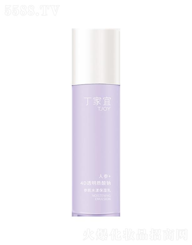 ˣKݹI(y)@^(q)yƷQ(mo)޹˾˅ˮ