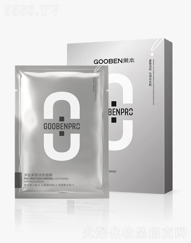 ɵϻyƷ޹˾PRO 28mlľoµyĤ7Ƭb