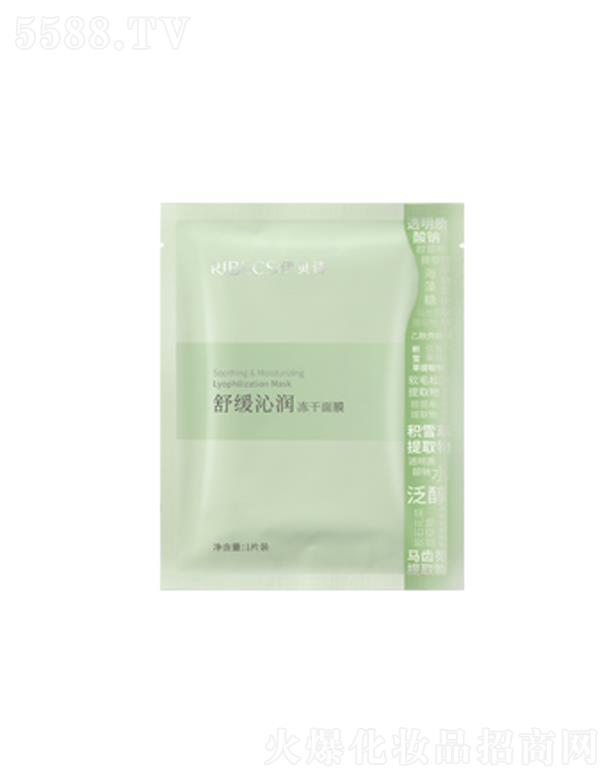 ɵϻyƷ޹˾ؐԊ(sh)澏ߝ(rn)Ĥ