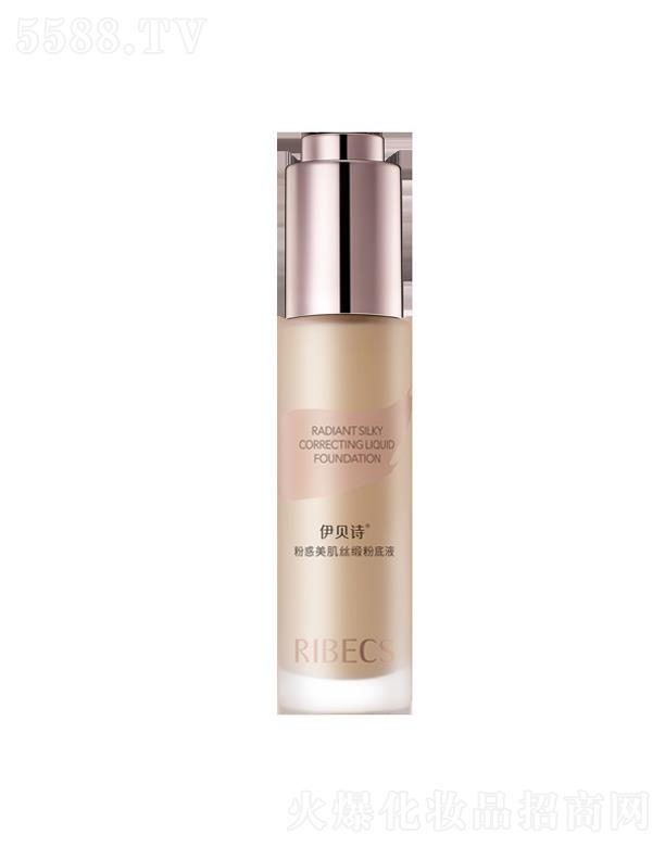 ɵϻyƷ޹˾ؐԊ(sh)ۻz۵Һ