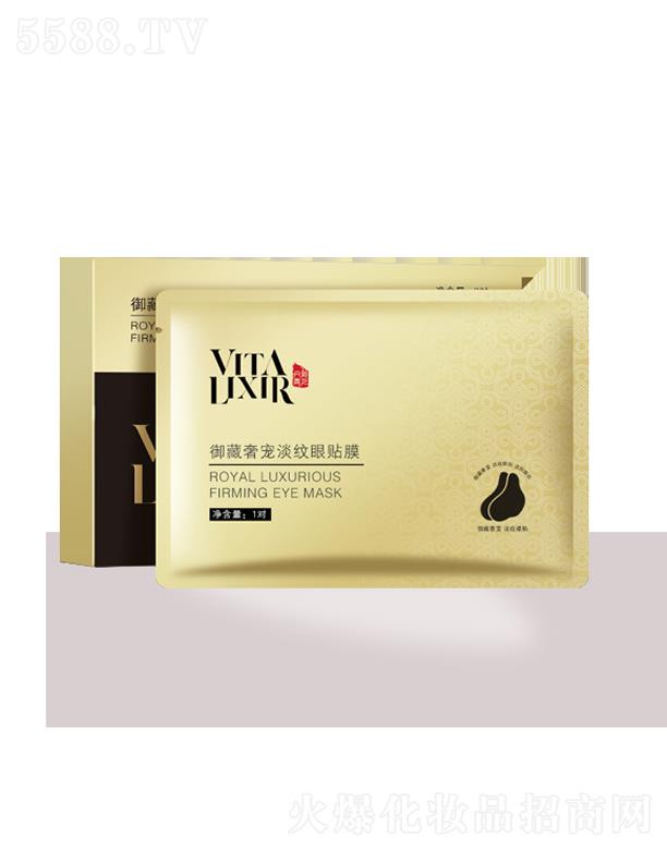 Vݭh(hun)yƷƼɷ޹˾֥݌yNĤ