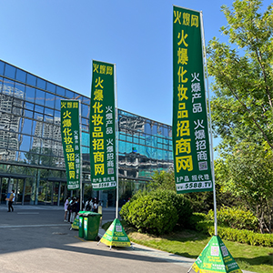 Bƴ𱬾W(wng)(zhn)I(y)[