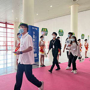 һSһw(chung)E