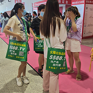 2022I(y)[𱬻yƷ̾W(wng)Gش