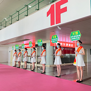 𱬻yƷ̾W(wng)һֱڊ^ГP